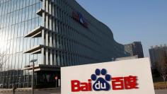 FILE PHOTO - Baidu's company logo is seen at its headquarters in Beijing December 17, 2014. REUTERS/Kim Kyung-Hoon/File photo