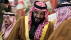 Saudi Arabia's Crown Prince Mohammed Bin Salman attends the Annual Horse Race ceremony, in Riyadh